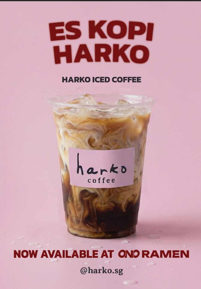 Harko Coffee story